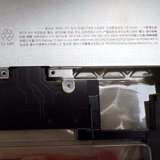 New Apple 2022 A2681 A2669 Battery For MacBook Air AIR 13" M2 (661-26150)