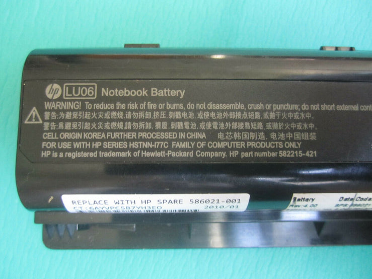 62Wh TOUCHSMART TM2 Original HP LU06 HSTNN-LB0Q 586021-001 Laptop BatteryOriginal HP LU06 6-cell 5600mAh (62Wh) HSTNN-LB0Q 586021-001 Laptop Battery