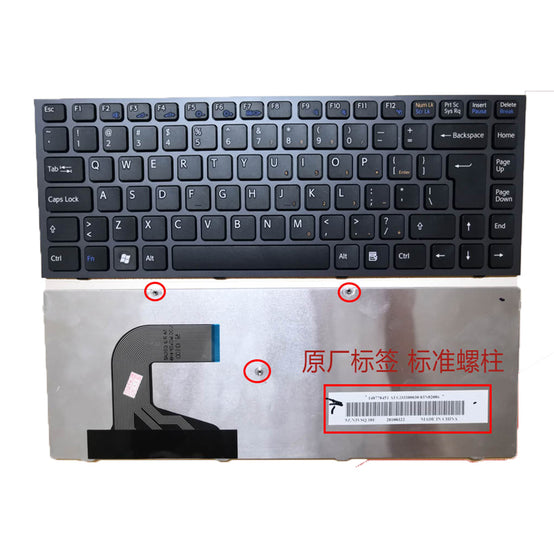 Sony Vaio VPCS11 VPCS12 VPCS13 VPCS14 NSK-SA6SY VPC-S11FG PCG-51111T PCG-51111W Laptop Keyboard