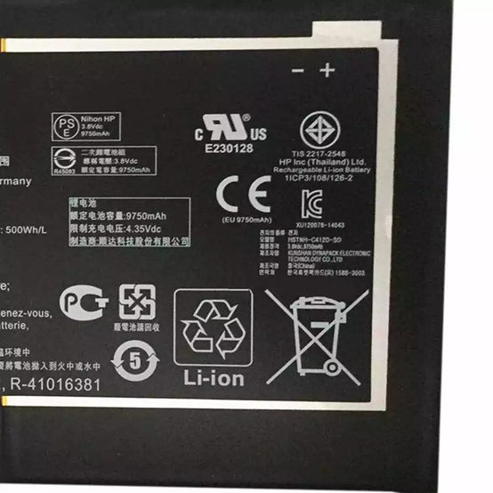 Original HP DN02 Battery For HP Pro Slate 12 Series 780731-2C1 HSTNH-C412D-SD HSTNH-C412D-SS
