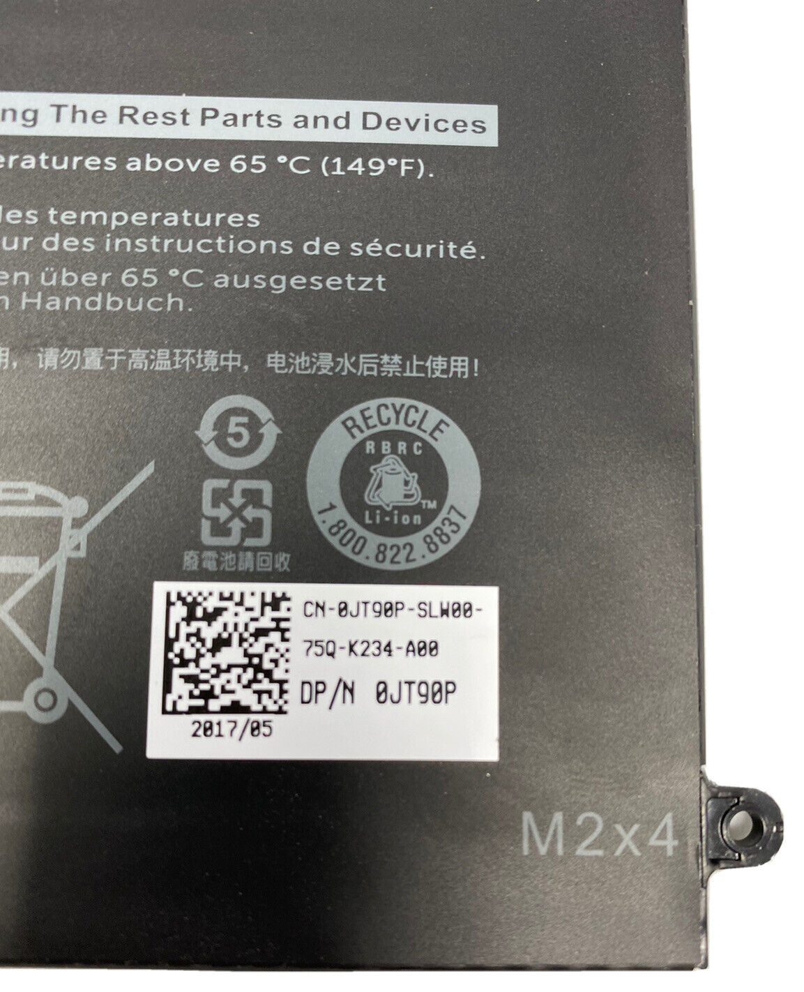 Dell Latitude 12 5285/5290 Laptop Battery - 31.5Wh, 11.4V, 5JT8G 1WND8 (Open Box)