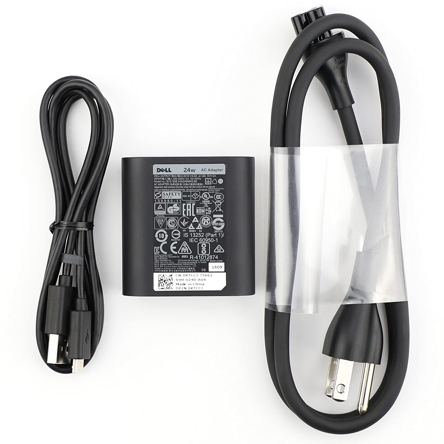AC Power Adapter For Dell Venue 7 Tablet & More - 5V 10W, Includes Cable, Black