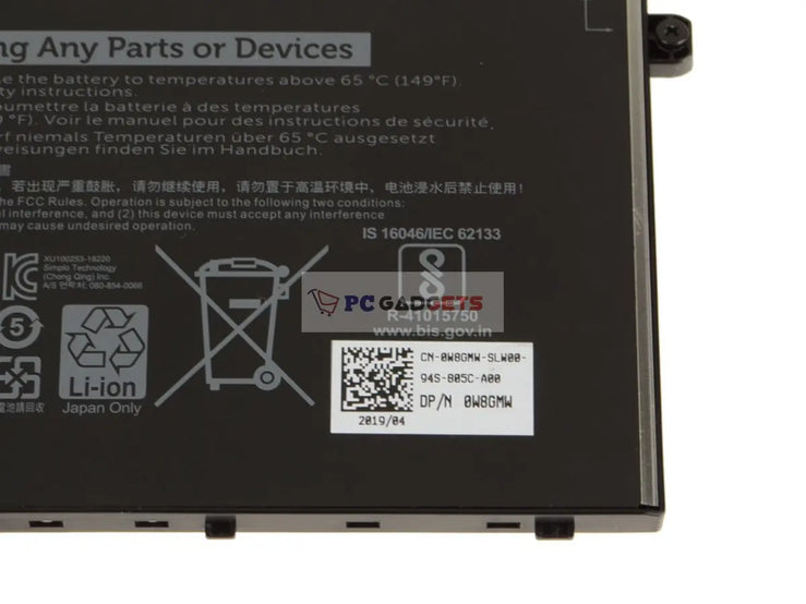 R8D7N Dell Original Latitude 5400 5500 Precision 3540 Laptop Battery
