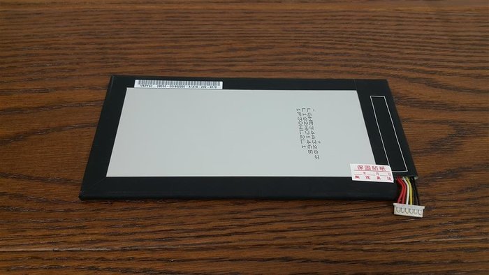 Original C11-TF500TD NEW Battery for ASUS Transformer Pad TF500 TF500D TF500T