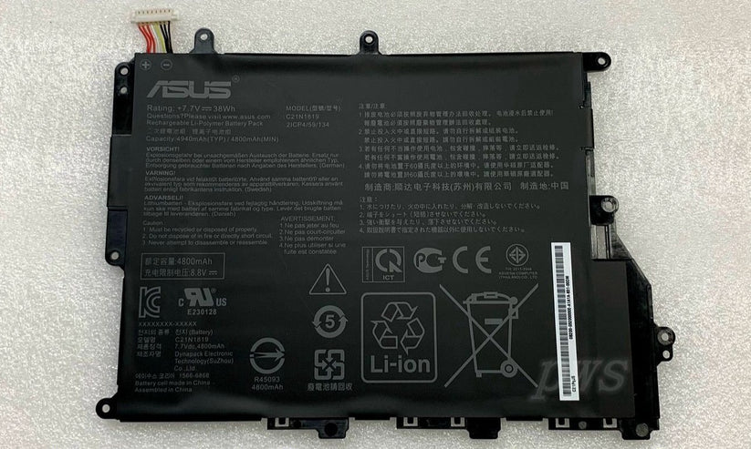 Original C21N1819 Laptop Battery For Asus VivoBook 14 X420UA 0B200-03200000