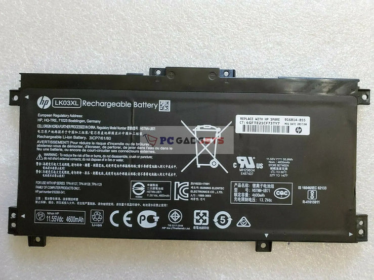 Original LK03XL Laptop Battery for HP Envy X360 15-BQ194NZ, Envy X360 15-CN0057NB, Envy 17-AE006UR, Envy 17-BW0302NG