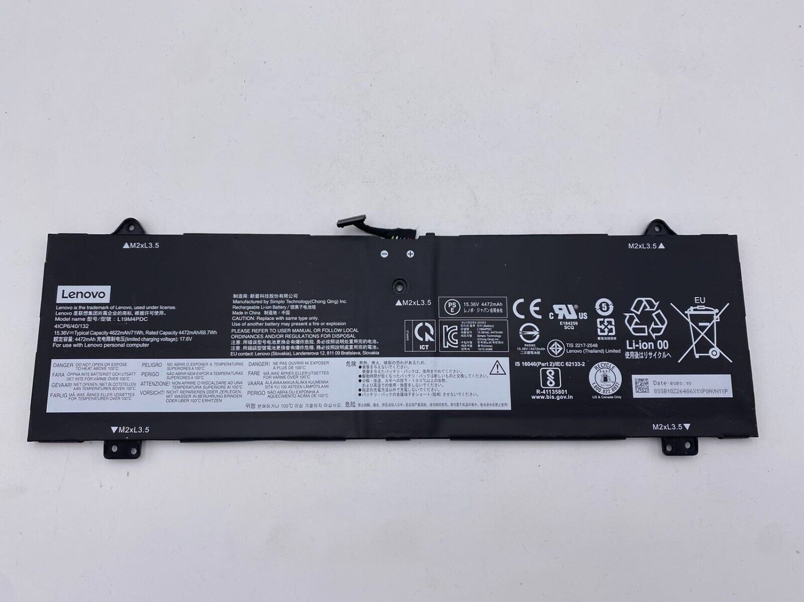 Lenovo Yoga 7 14ITL5 - Pc Portable (82BH00N6FG)