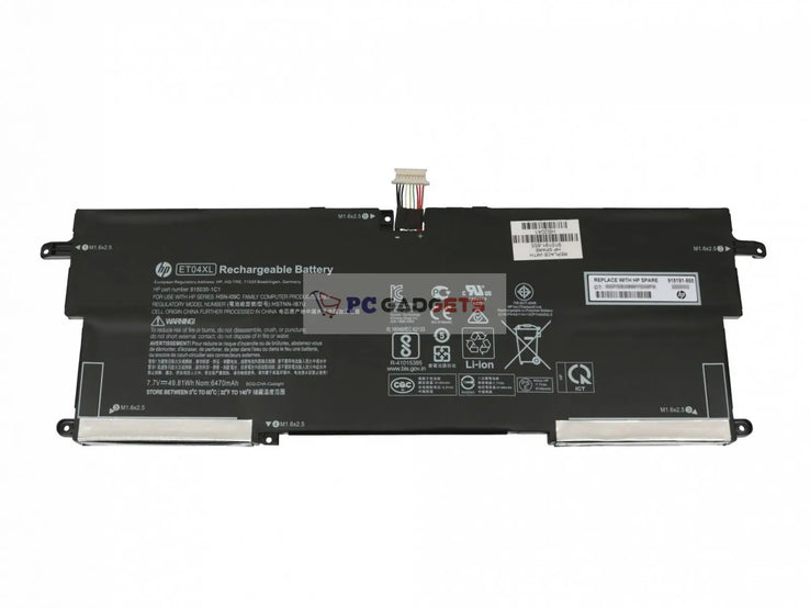 EliteBook x360 1020 G2(2UB79EA), EliteBook x360 1020 G2(2TL72EA)