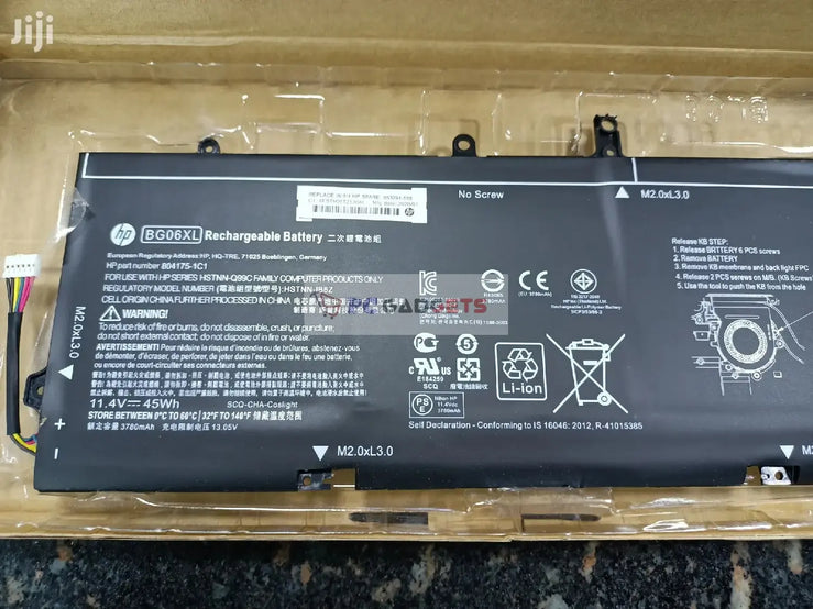 Original 11.4V 45Wh BG06XL HP EliteBook Folio 1040 G3, EliteBook 1040 G3-2EC28PA Laptop Battery