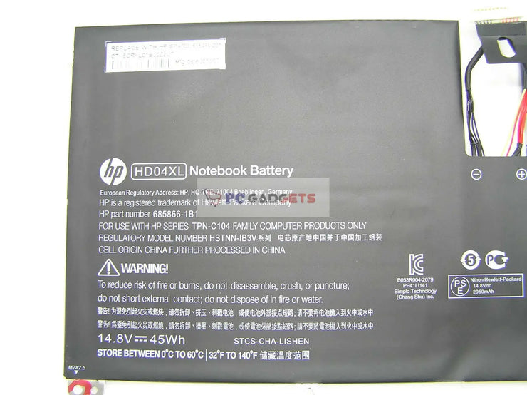 Original HD04XL HP Envy Spectre XT 13-2120tu 13-2021tu 13-2000eg HSTNN-IB3V 685866-1B1 Laptop Battery