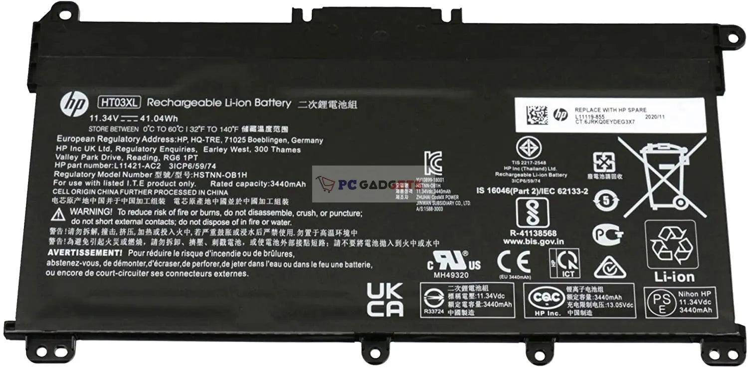 Battery Hp 15s Fr2005tu HP 15s-FR2006TU At ₹ 46500 HP Gaming