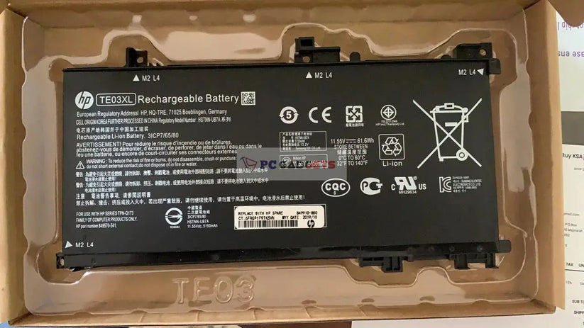 Hp HSTNN-UB7A TPN-Q173 TE03XL 15-AX016T X015TX Laptop Battery