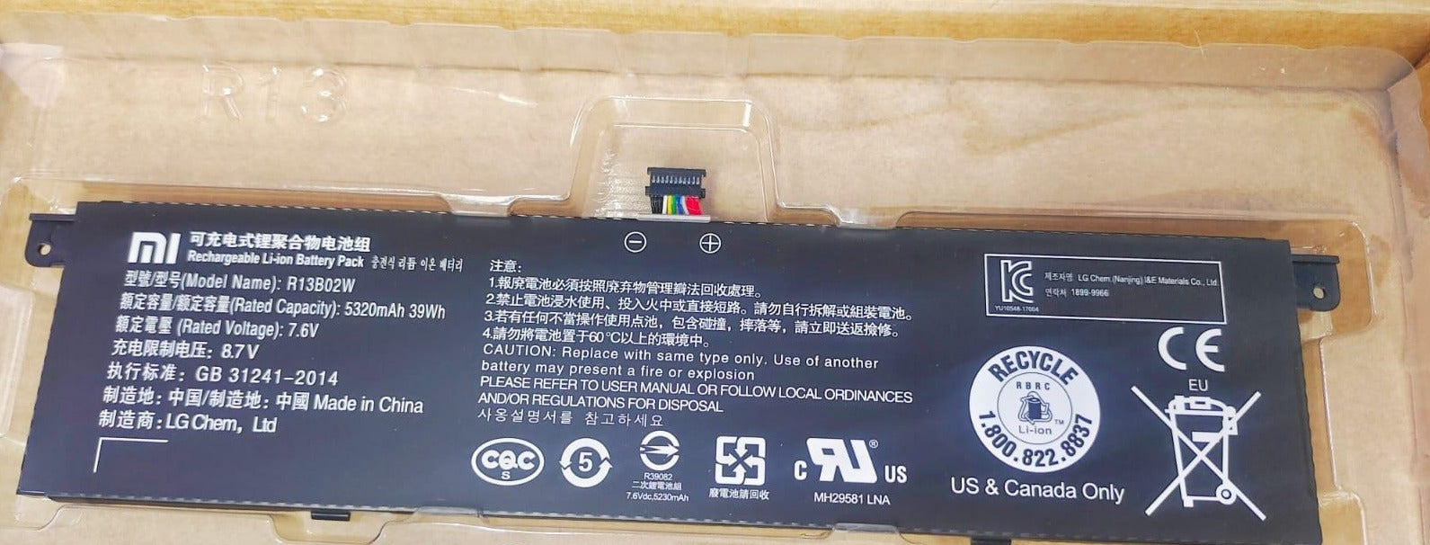 thumbnail image 2 of Replacement R13B02W / R13B01W Battery For Xiaomi Mi Air 13.3" Laptop (2018) – 5230mAh, 7.6V 2 of 6